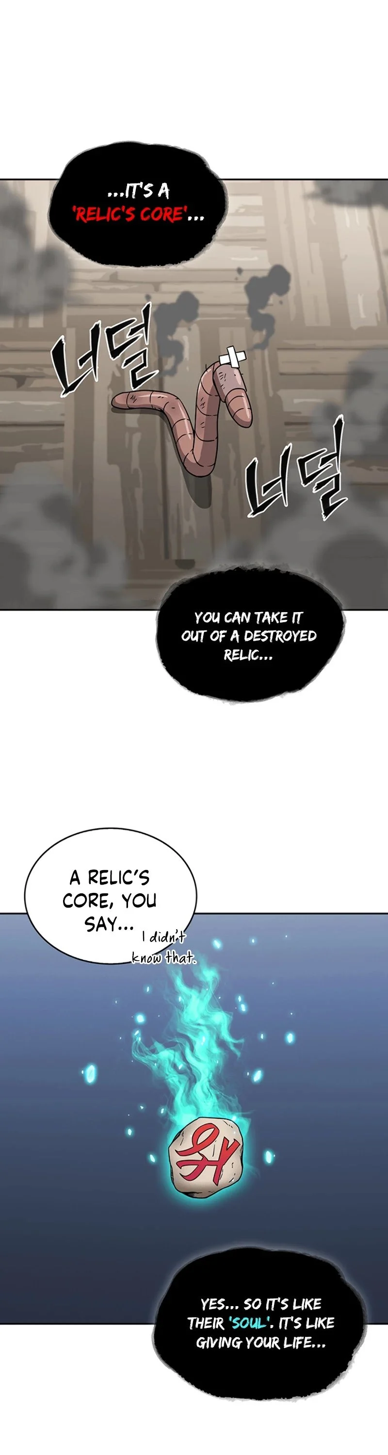 Read Tomb Raider King EN Manga Online