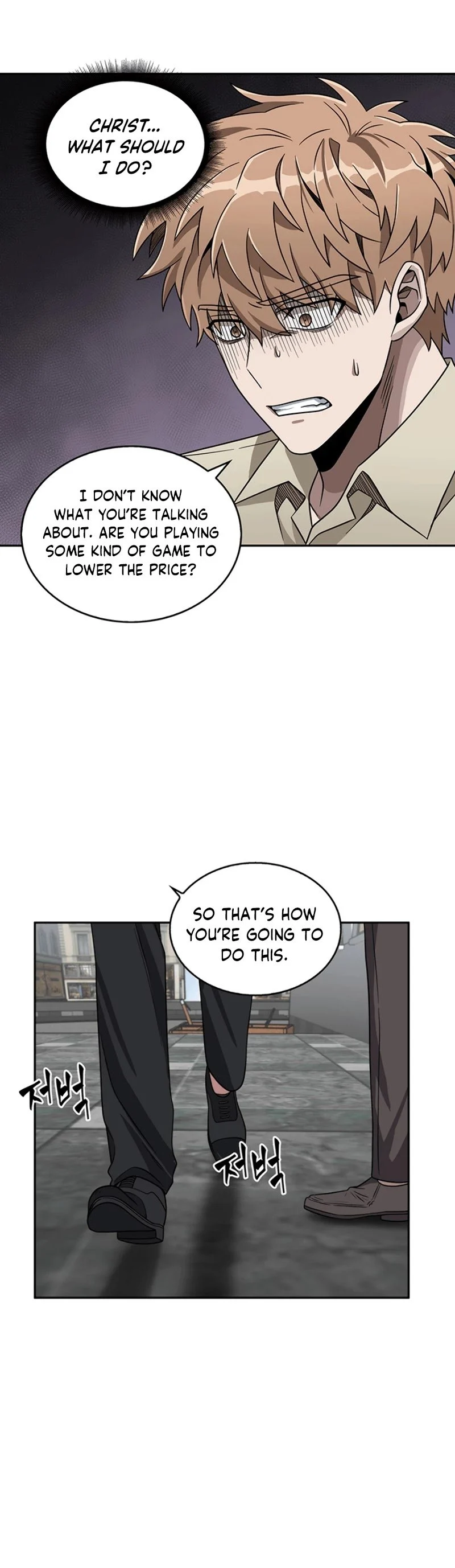 Read Tomb Raider King EN Manga Online