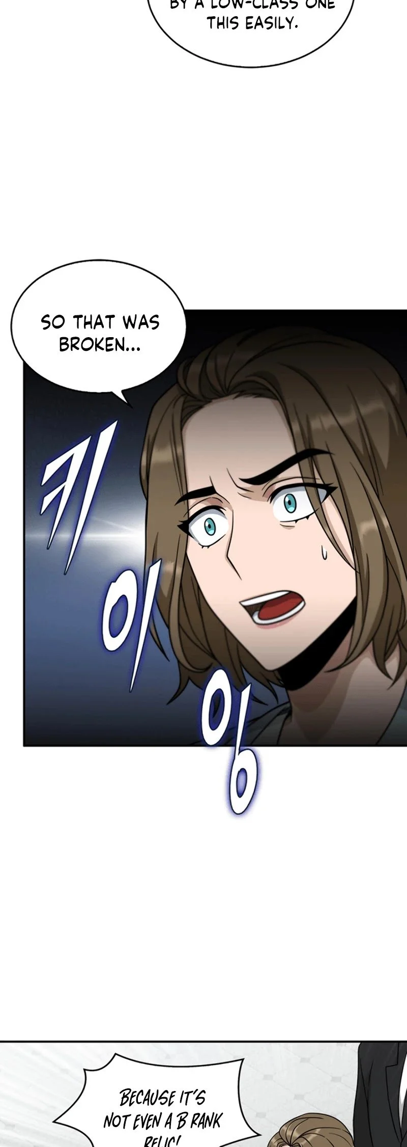 Read Tomb Raider King EN Manga Online