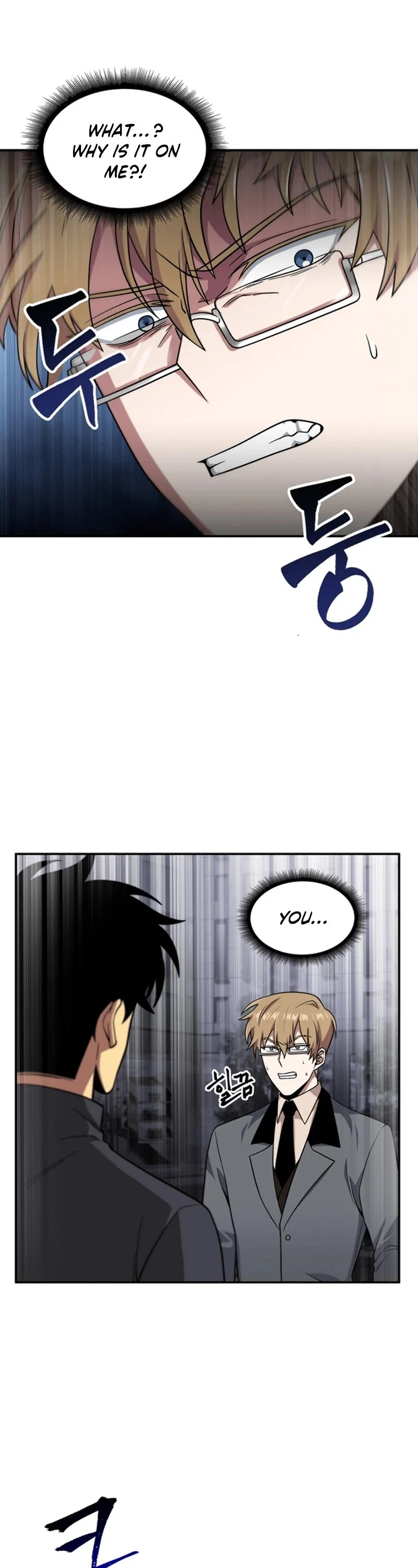 Read Tomb Raider King EN Manga Online