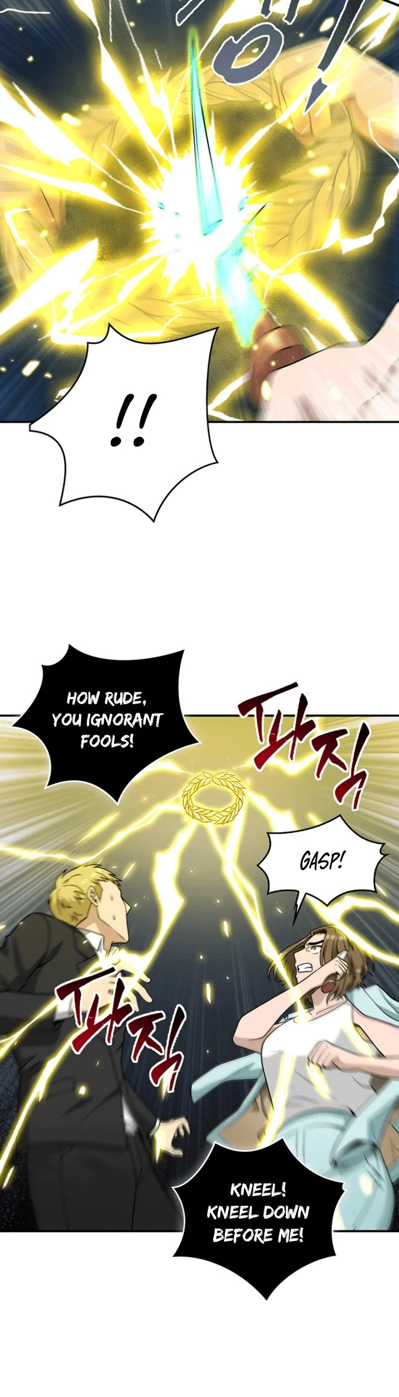 Read Tomb Raider King EN Manga Online