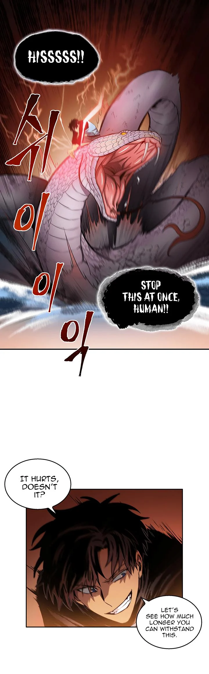 Read Tomb Raider King EN Manga Online