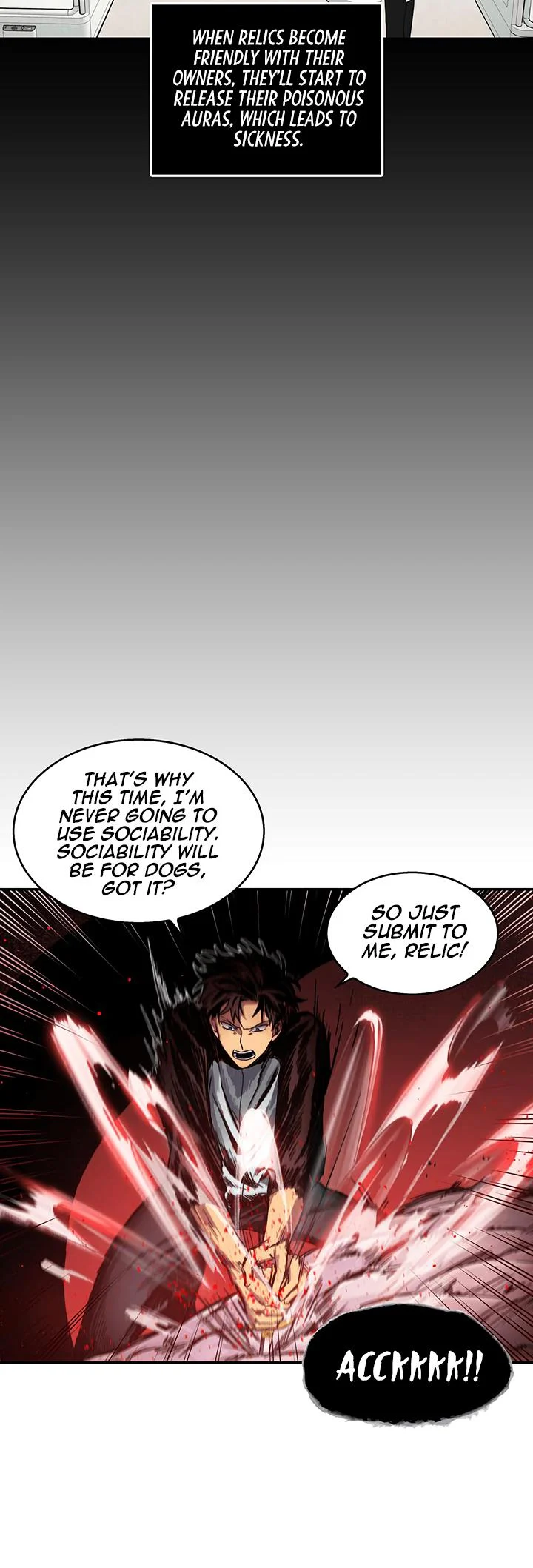 Read Tomb Raider King EN Manga Online