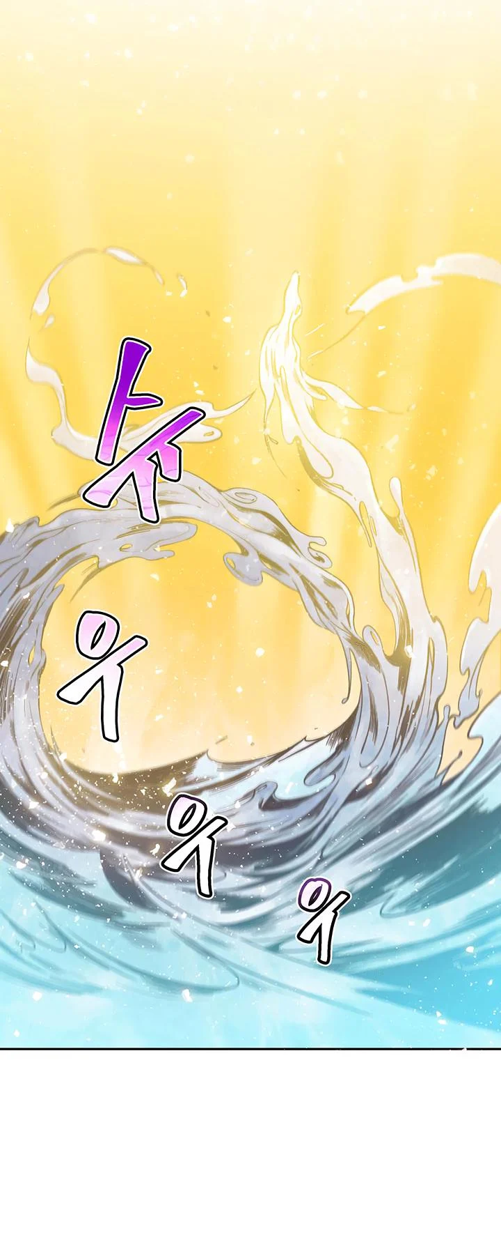 Read Tomb Raider King EN Manga Online