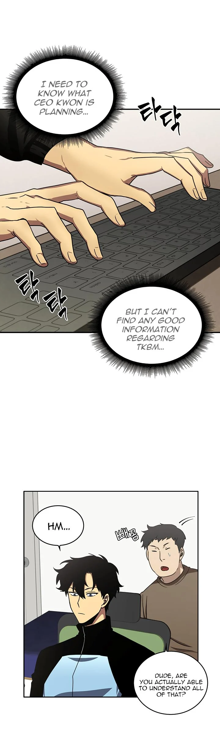 Read Tomb Raider King EN Manga Online