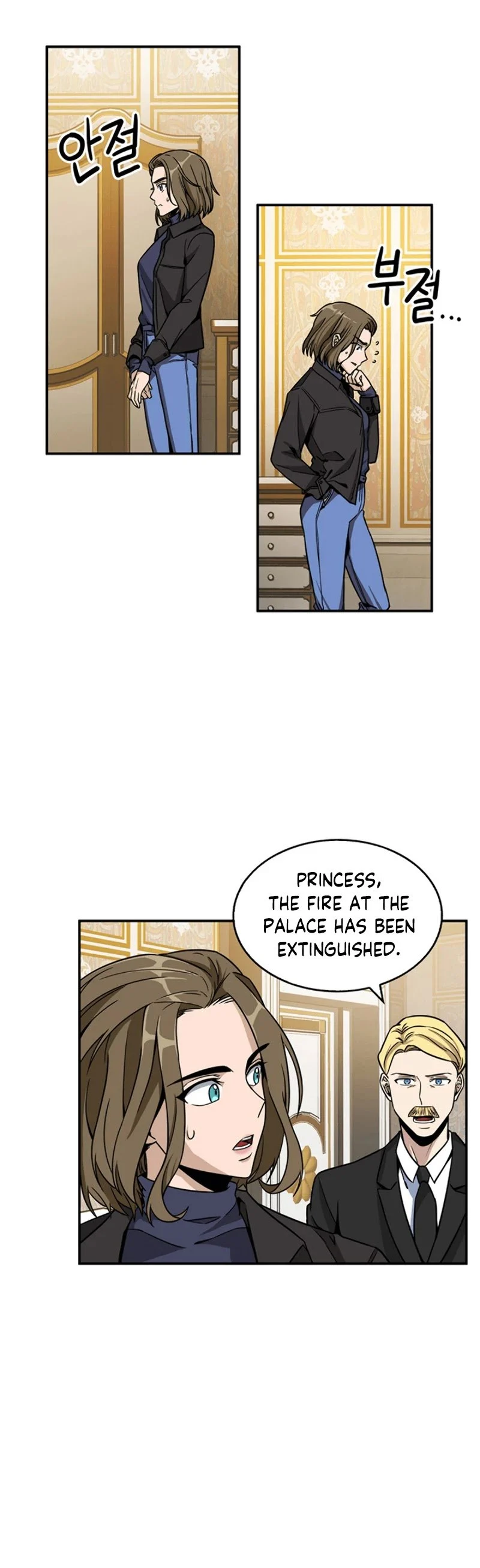 Read Tomb Raider King EN Manga Online