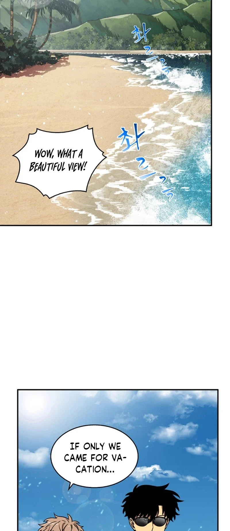 Read Tomb Raider King EN Manga Online
