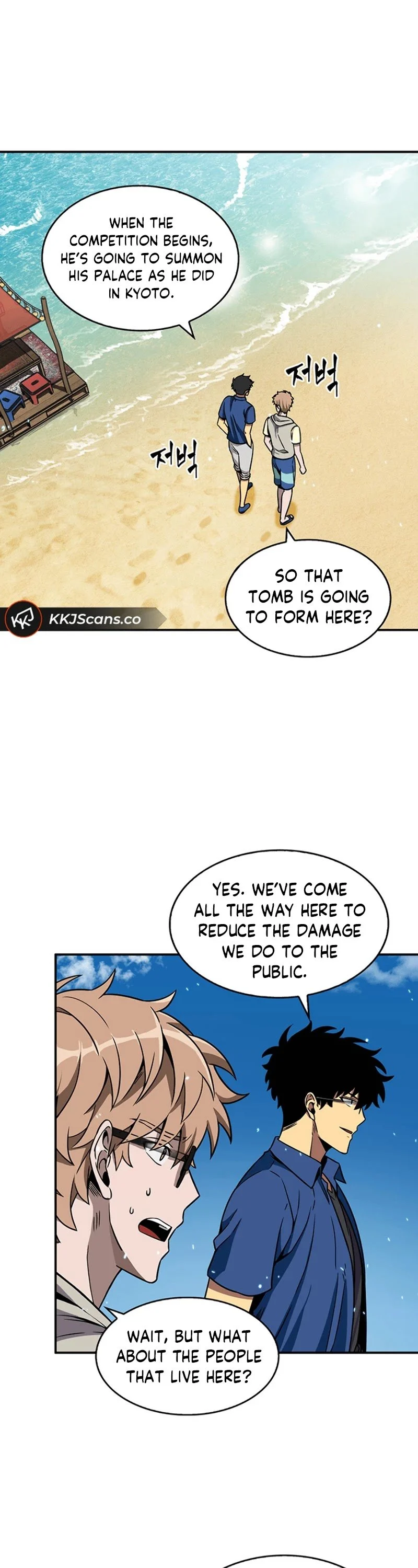 Read Tomb Raider King EN Manga Online