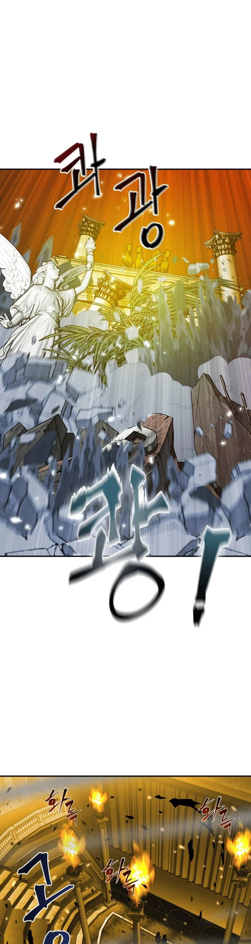 Read Tomb Raider King EN Manga Online