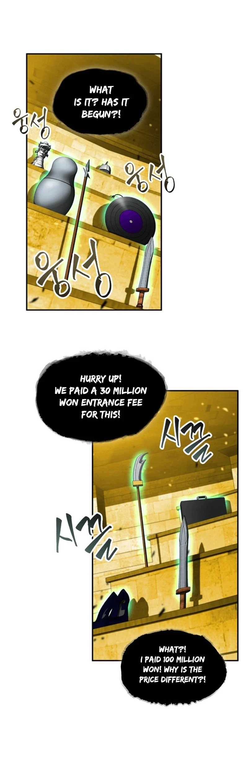 Read Tomb Raider King EN Manga Online