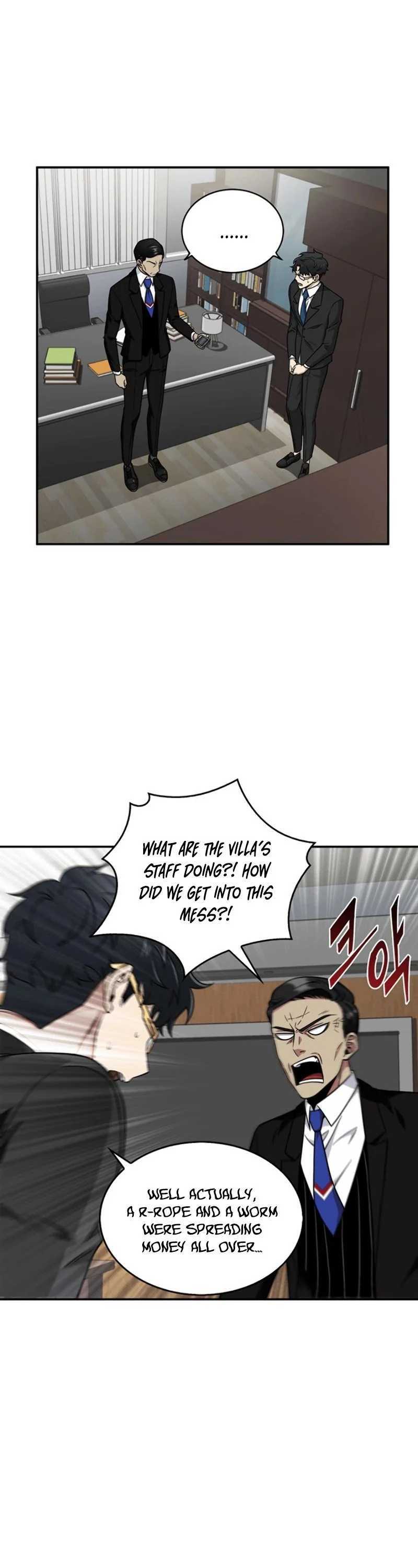 Read Tomb Raider King EN Manga Online