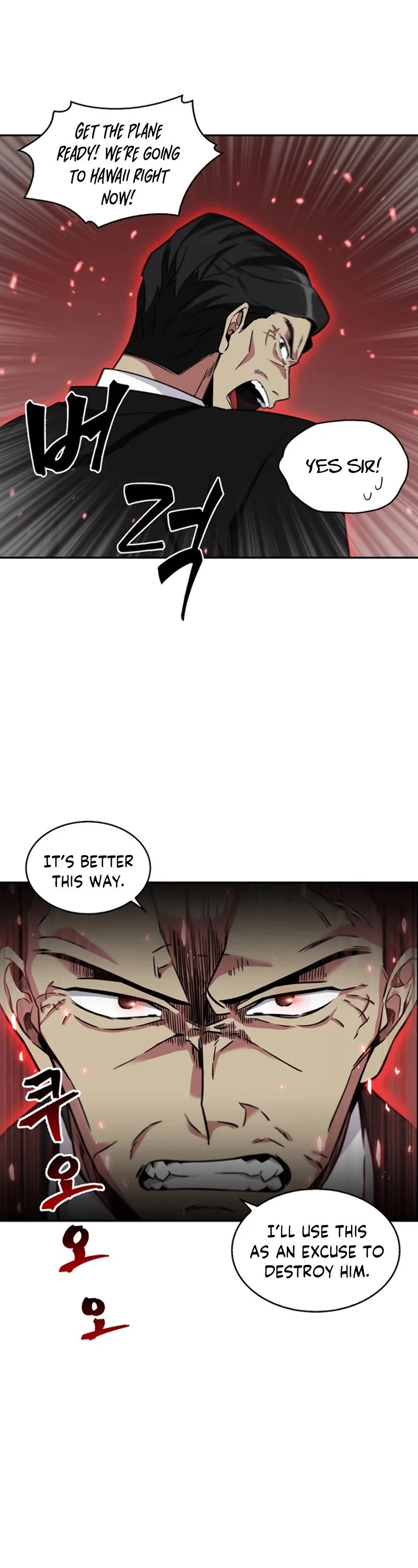 Read Tomb Raider King EN Manga Online
