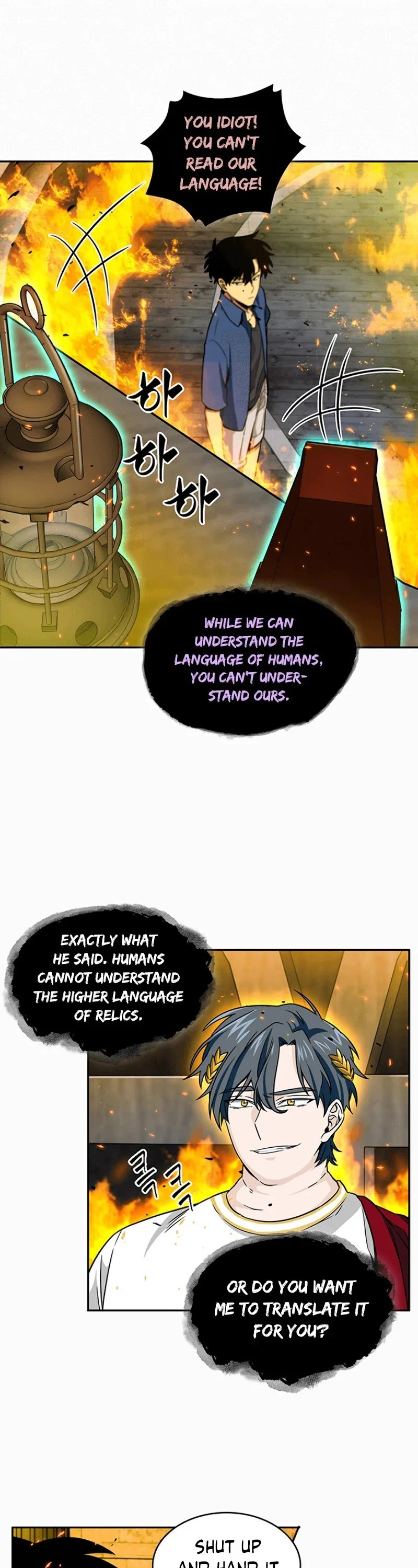 Read Tomb Raider King EN Manga Online