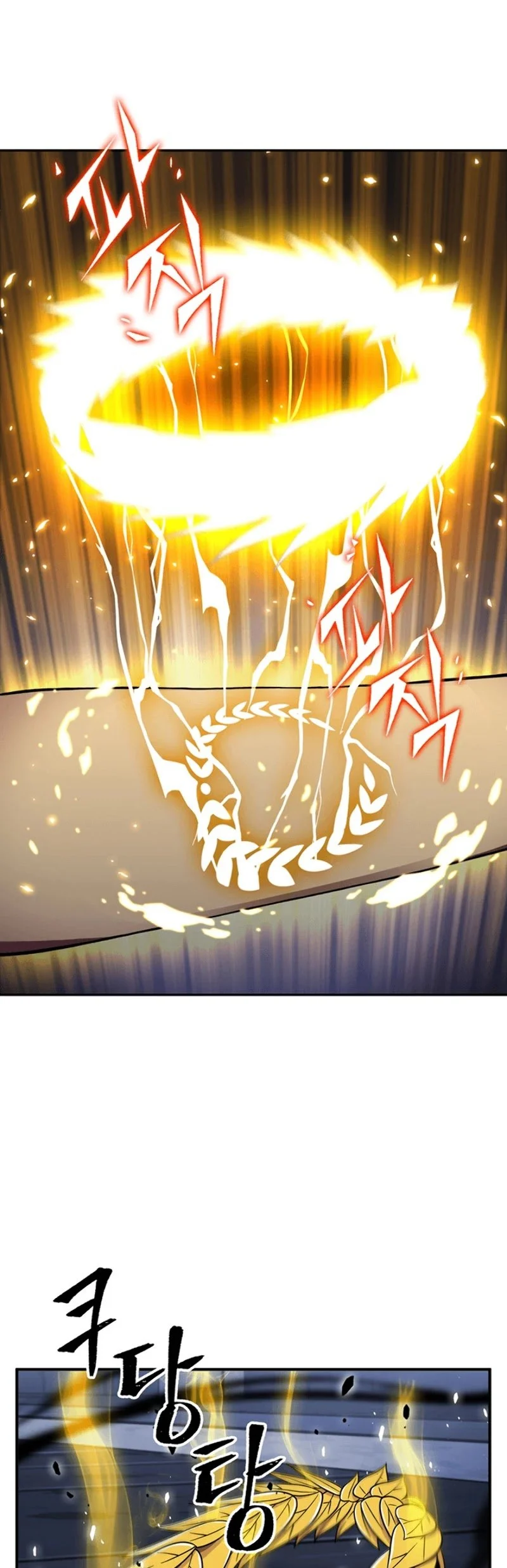 Read Tomb Raider King EN Manga Online