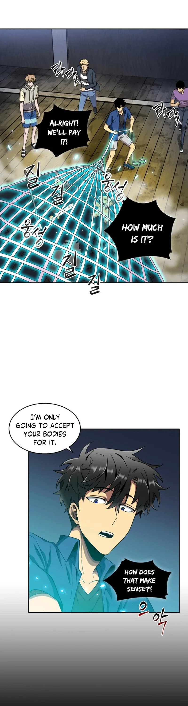 Read Tomb Raider King EN Manga Online