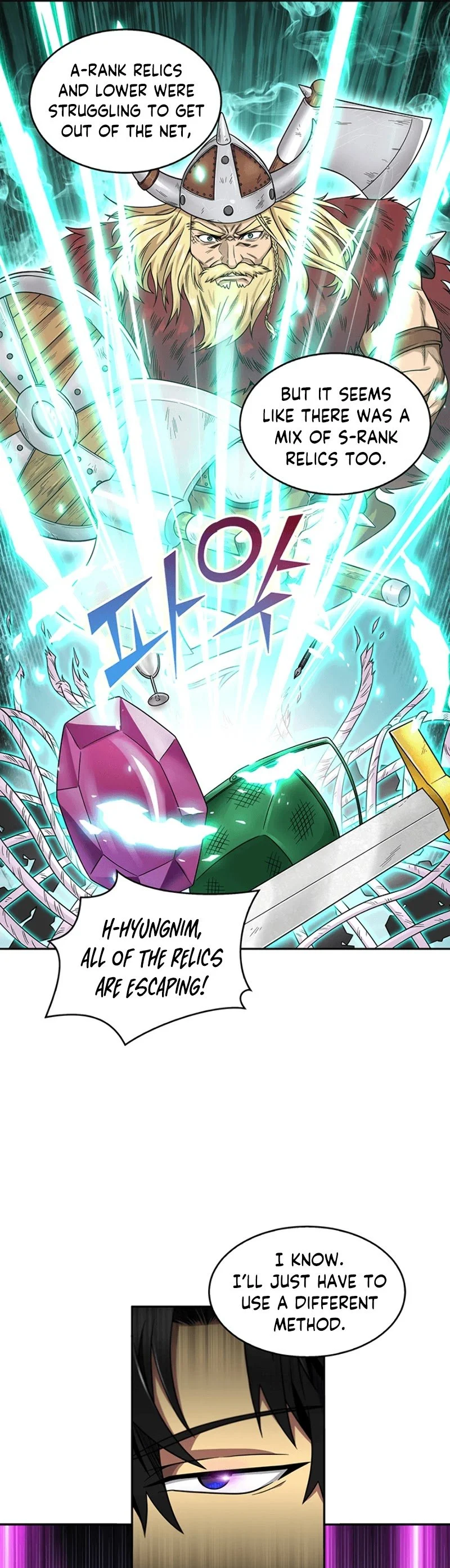 Read Tomb Raider King EN Manga Online