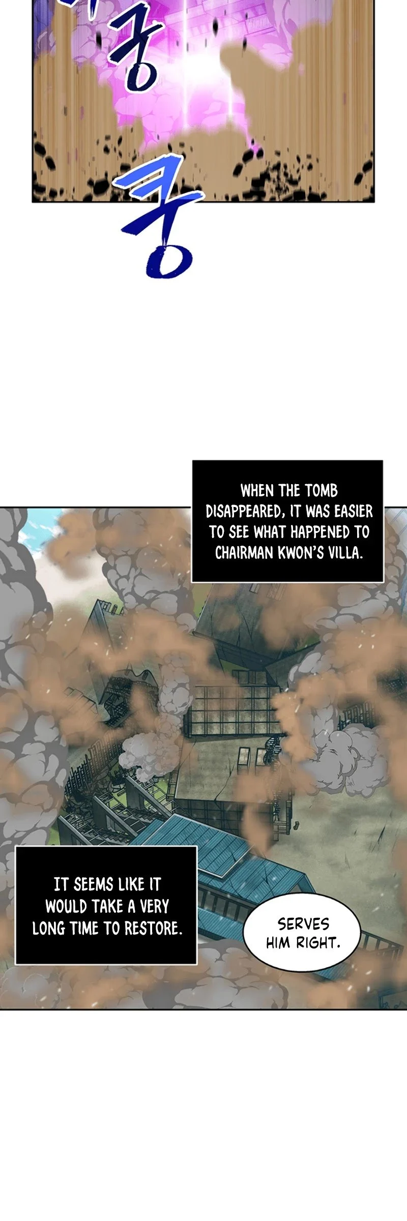 Read Tomb Raider King EN Manga Online