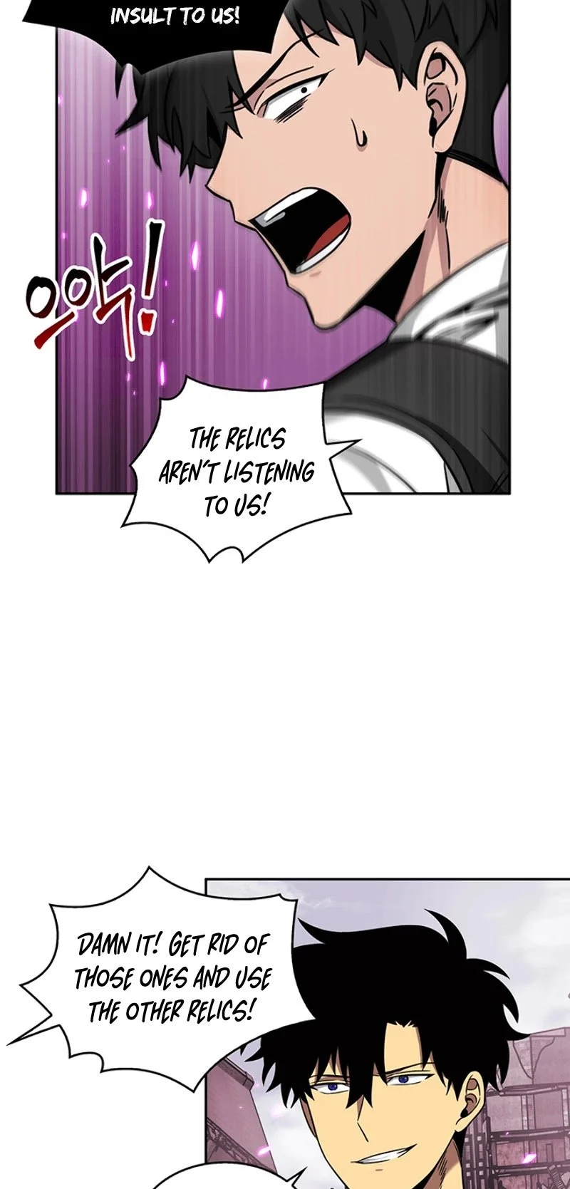 Read Tomb Raider King EN Manga Online