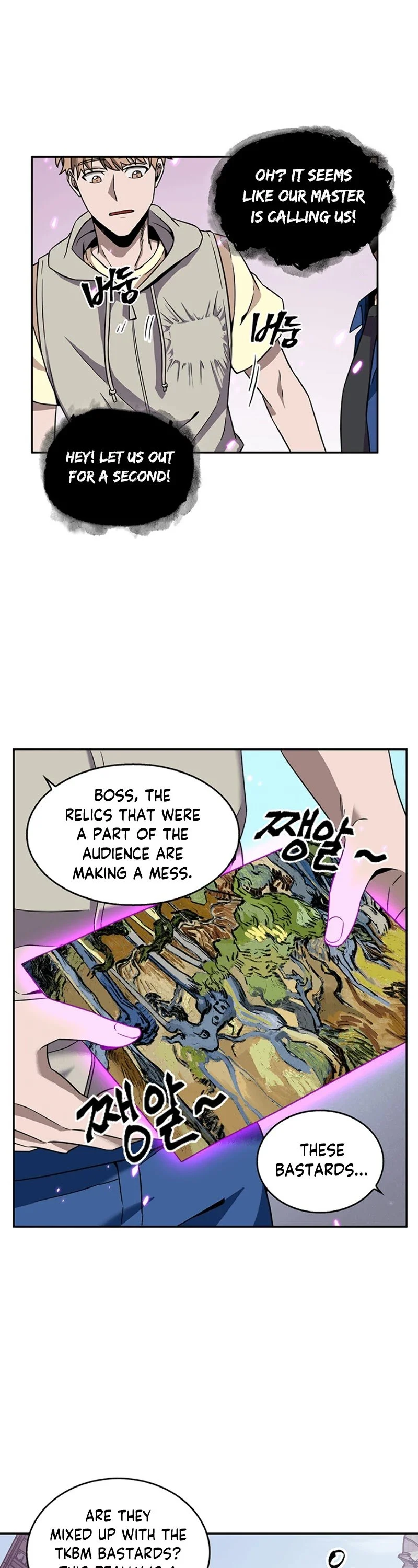 Read Tomb Raider King EN Manga Online
