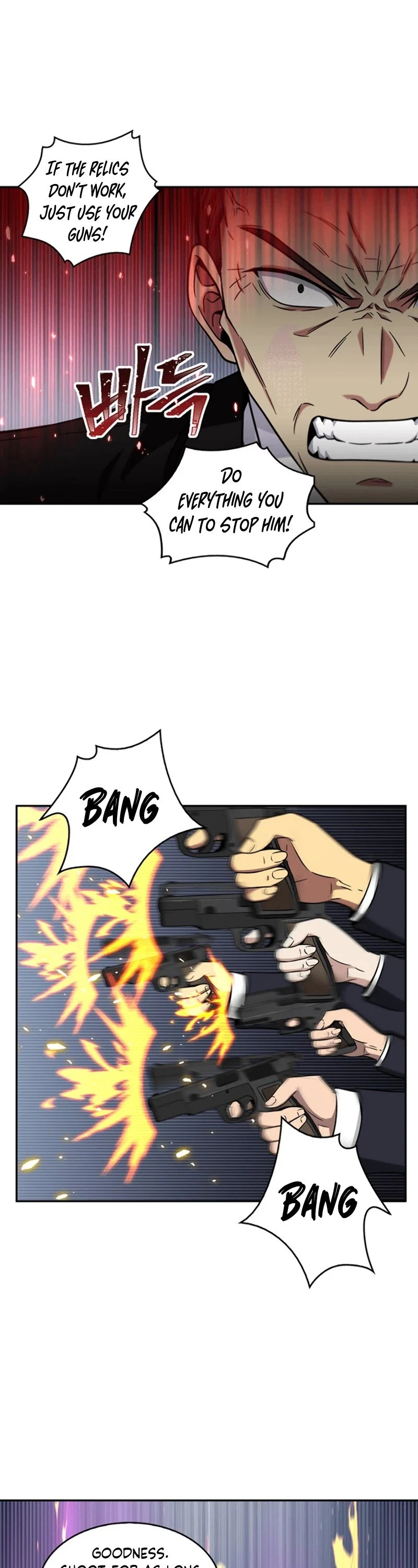 Read Tomb Raider King EN Manga Online