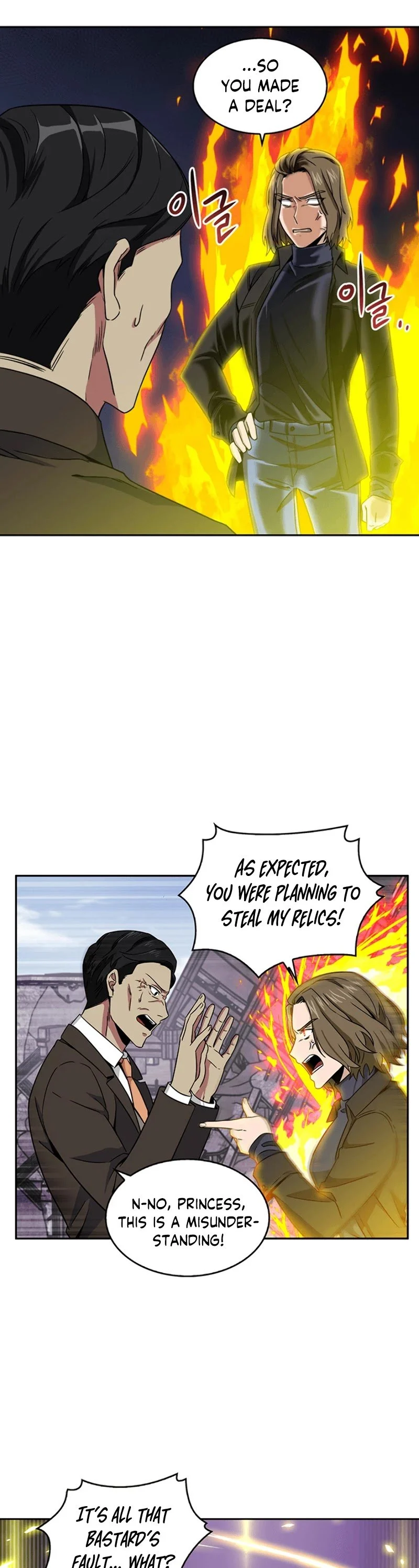 Read Tomb Raider King EN Manga Online