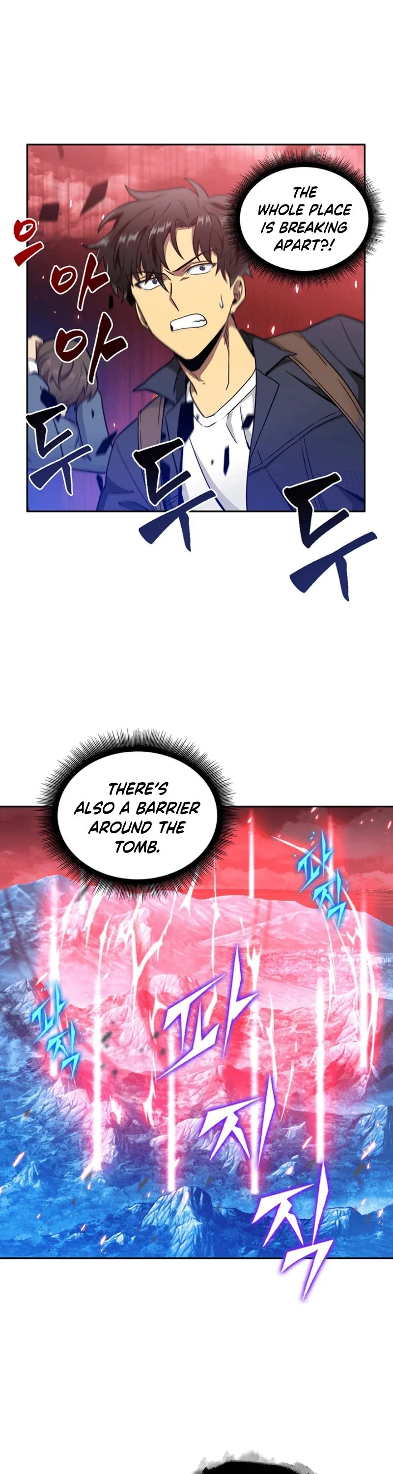 Read Tomb Raider King EN Manga Online