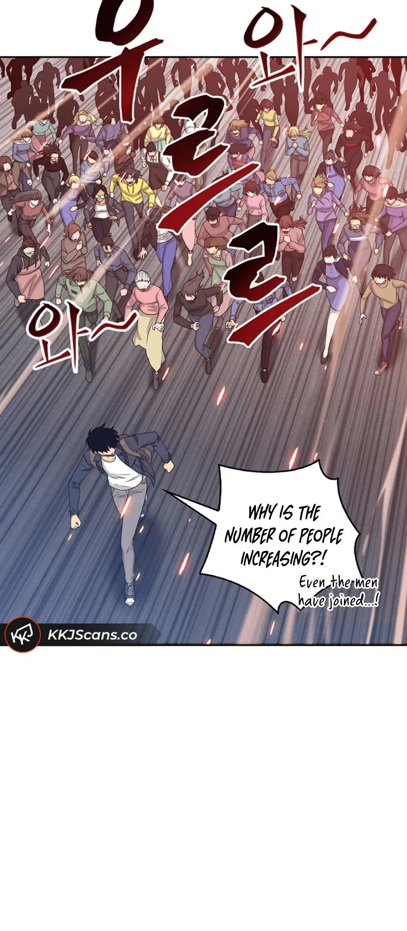 Read Tomb Raider King EN Manga Online