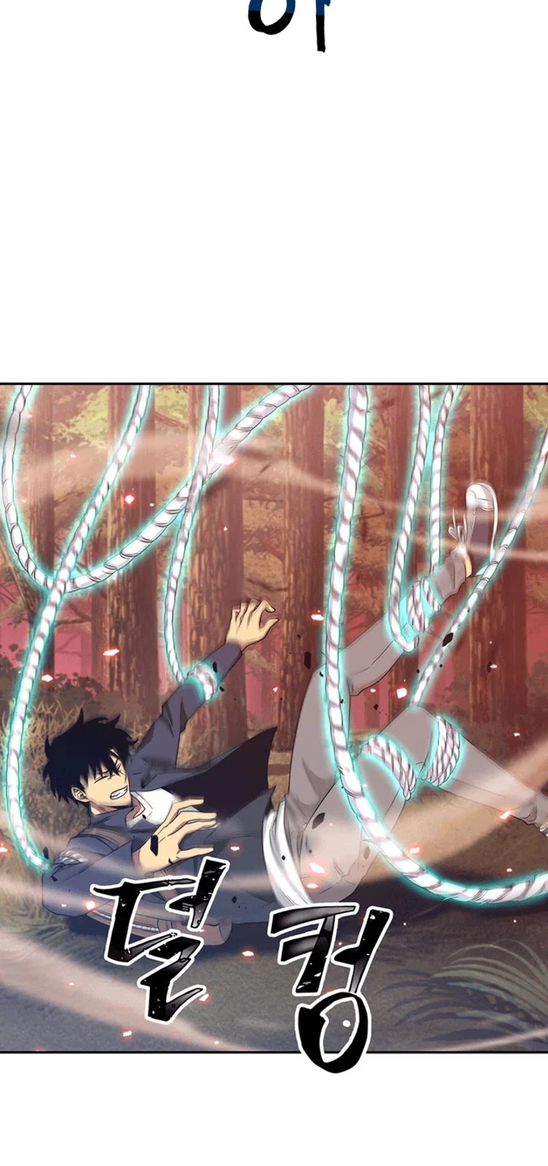 Read Tomb Raider King EN Manga Online