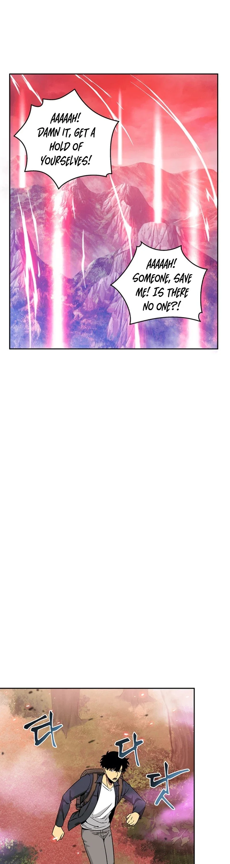 Read Tomb Raider King EN Manga Online