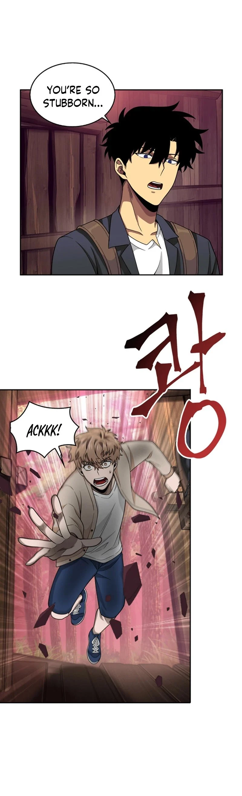 Read Tomb Raider King EN Manga Online