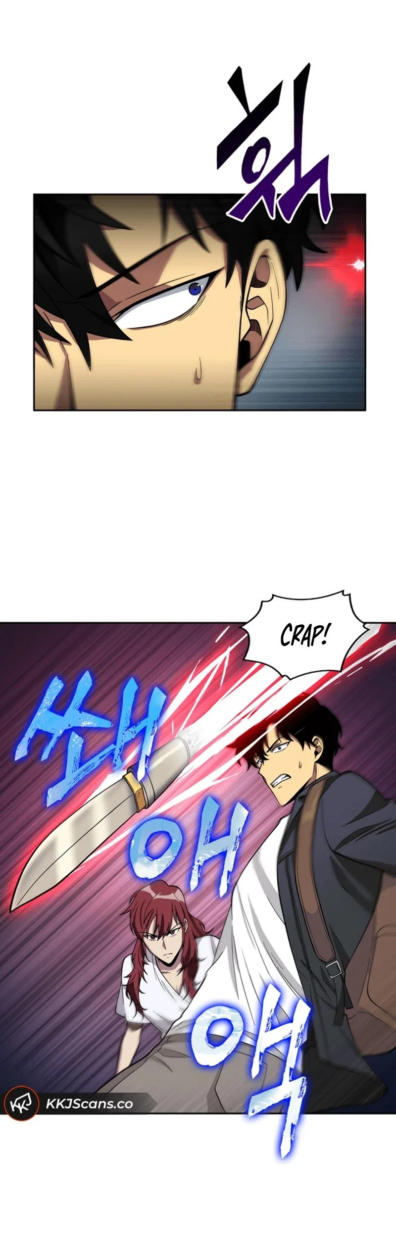 Read Tomb Raider King EN Manga Online