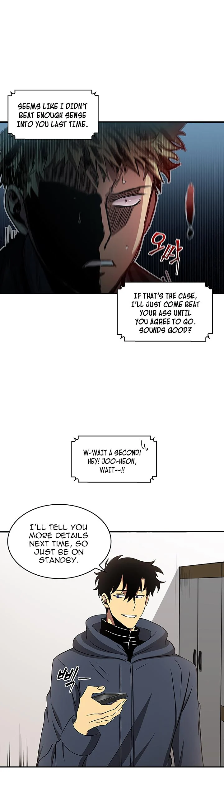 Read Tomb Raider King EN Manga Online