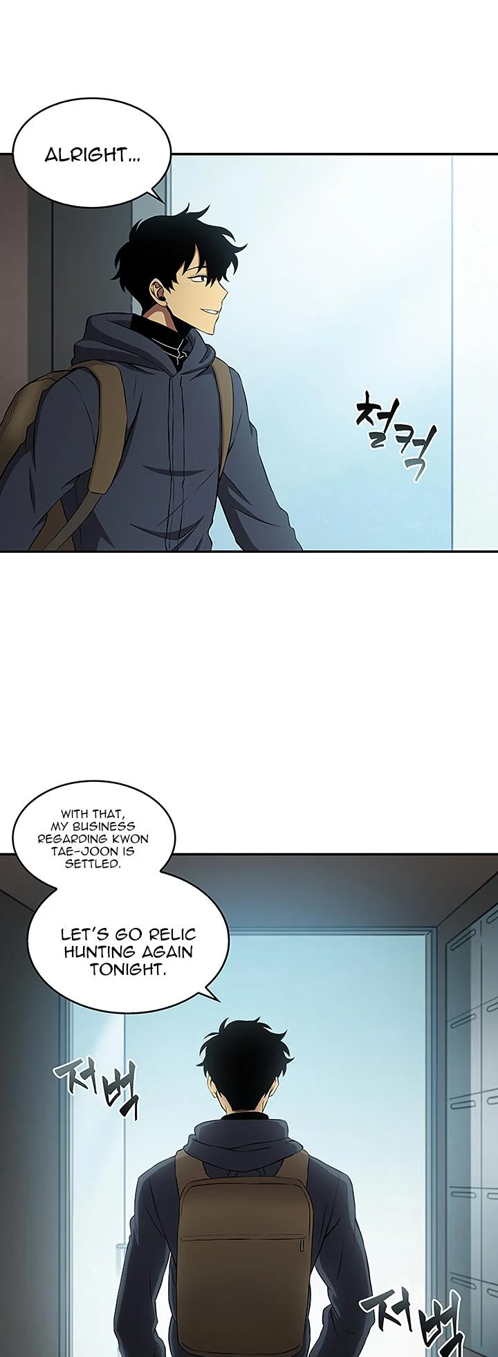 Read Tomb Raider King EN Manga Online