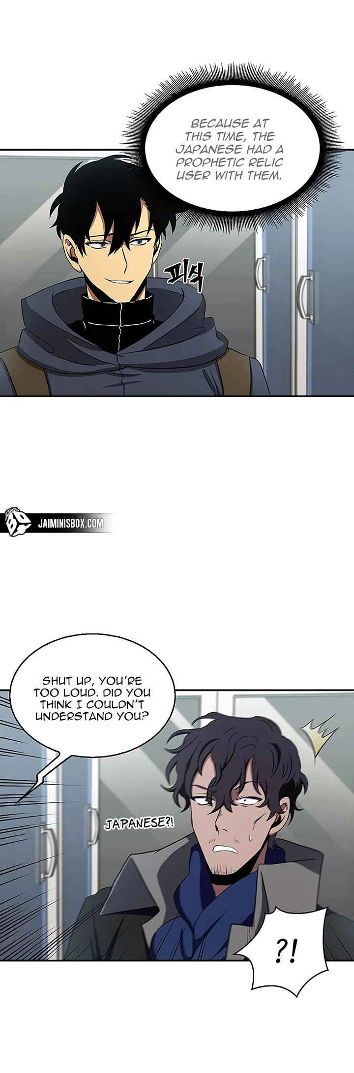 Read Tomb Raider King EN Manga Online