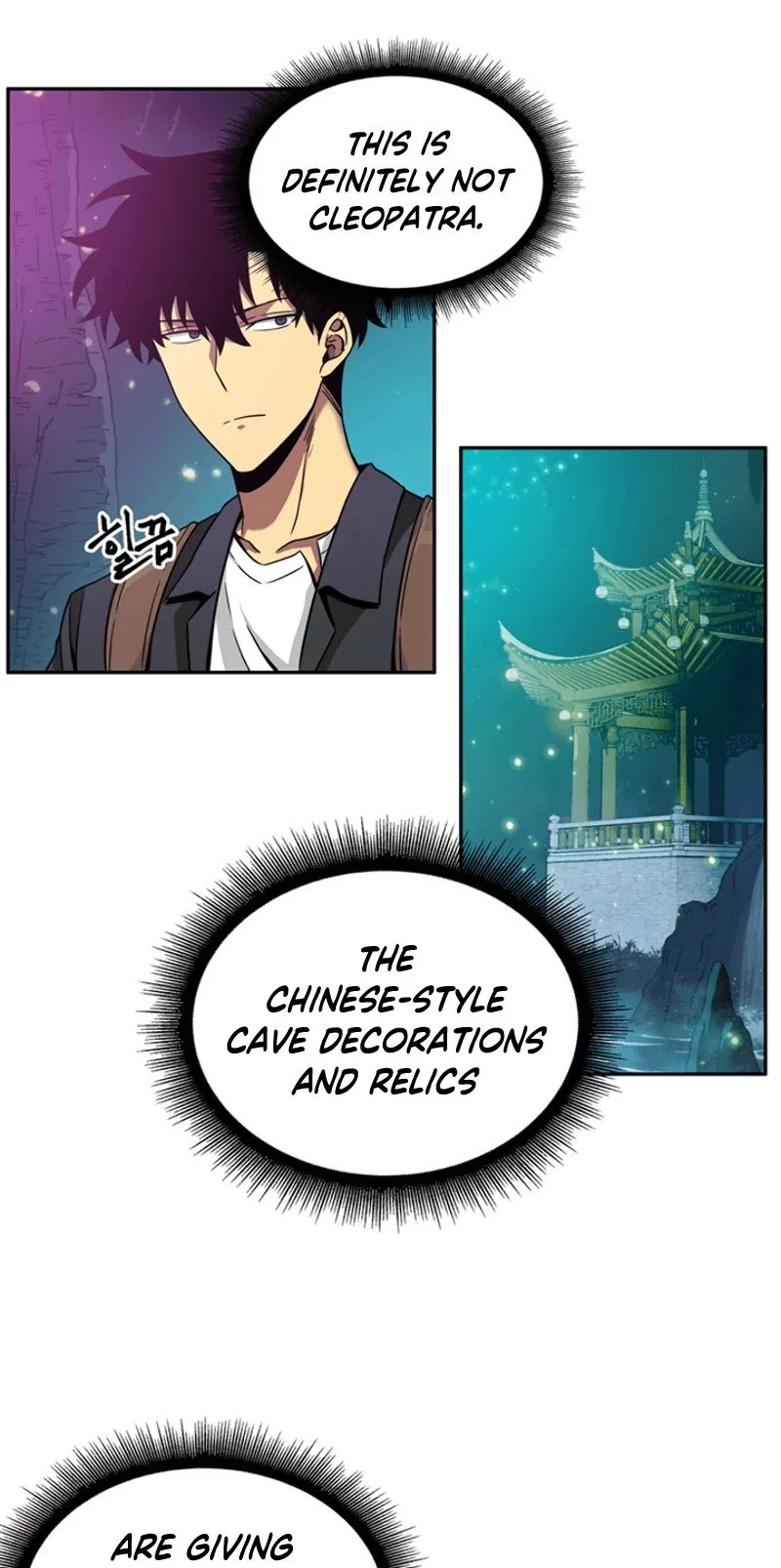 Read Tomb Raider King EN Manga Online