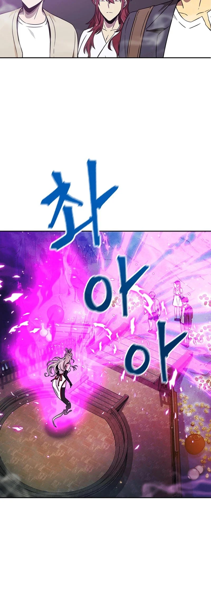 Read Tomb Raider King EN Manga Online