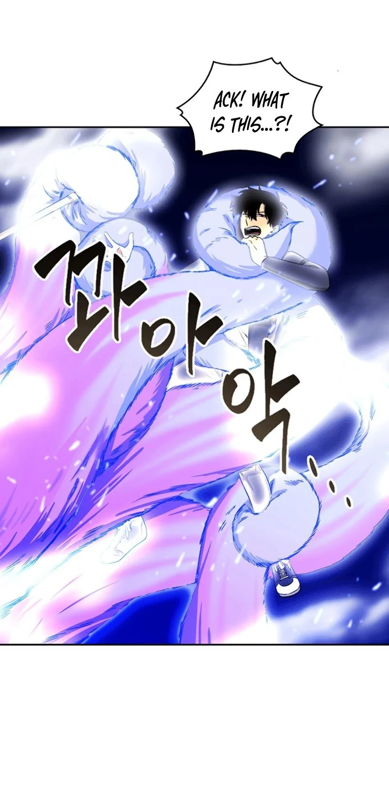 Read Tomb Raider King EN Manga Online