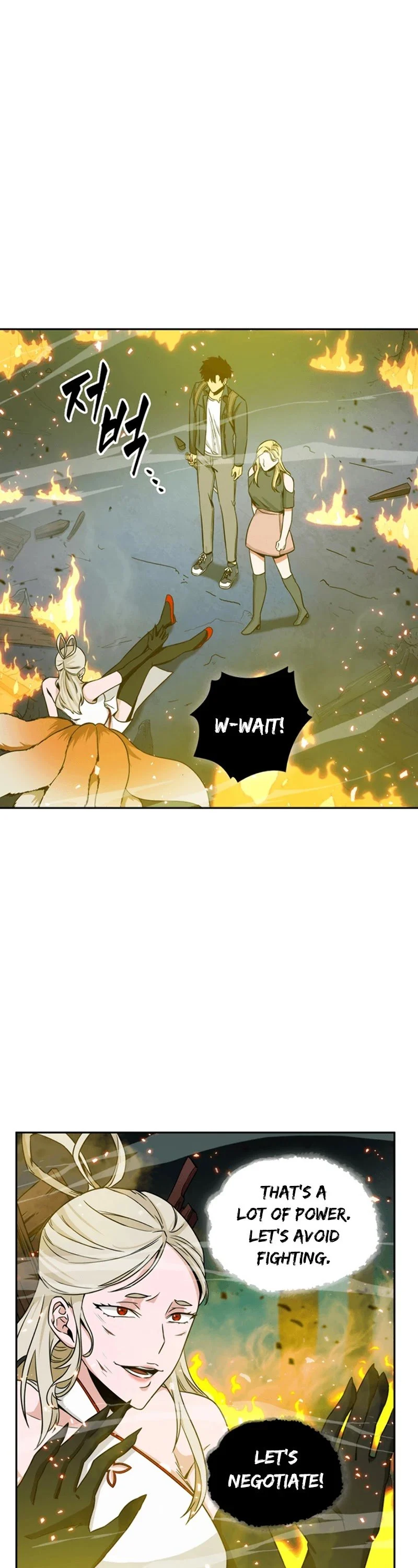 Read Tomb Raider King EN Manga Online