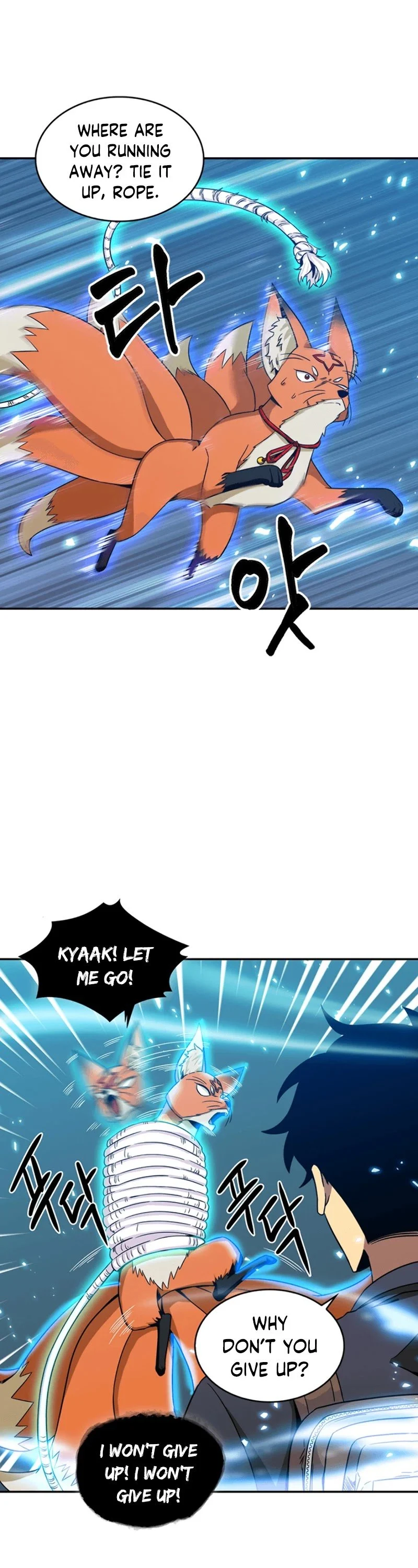 Read Tomb Raider King EN Manga Online