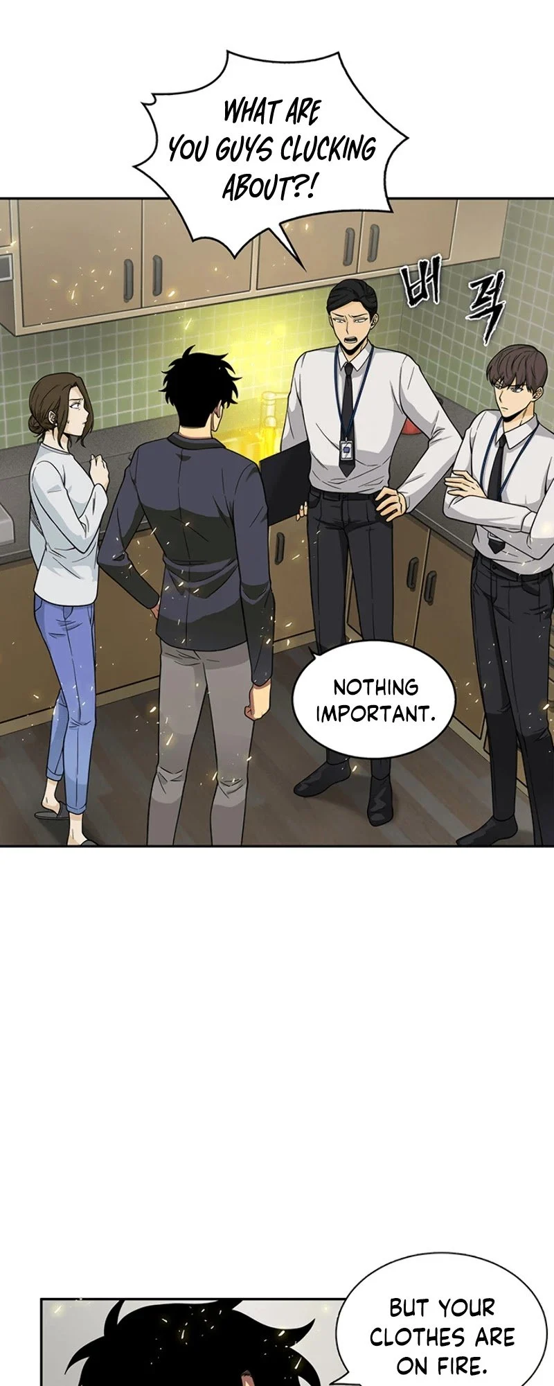 Read Tomb Raider King EN Manga Online