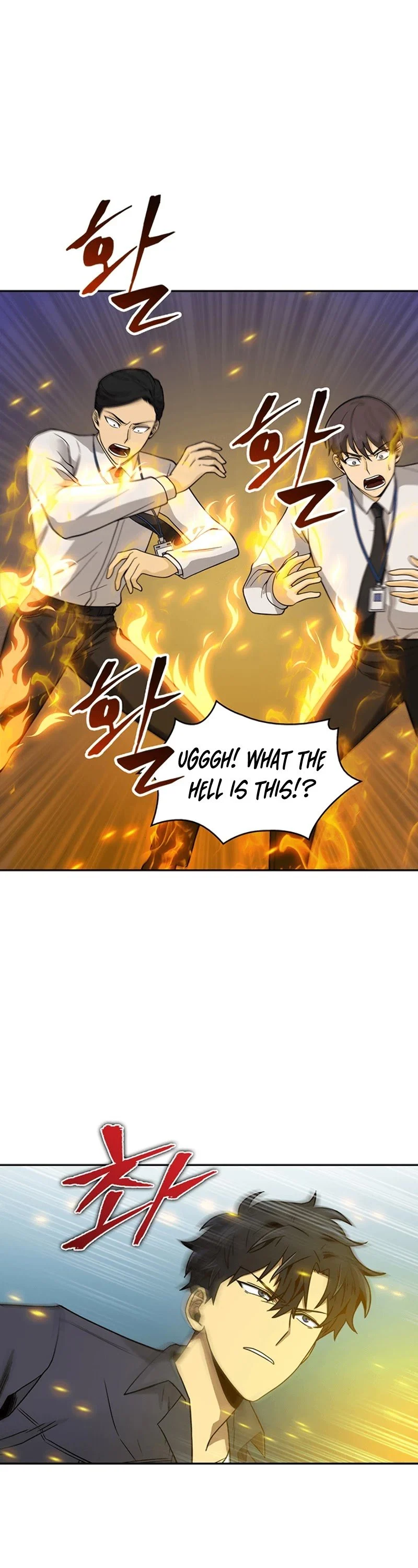 Read Tomb Raider King EN Manga Online