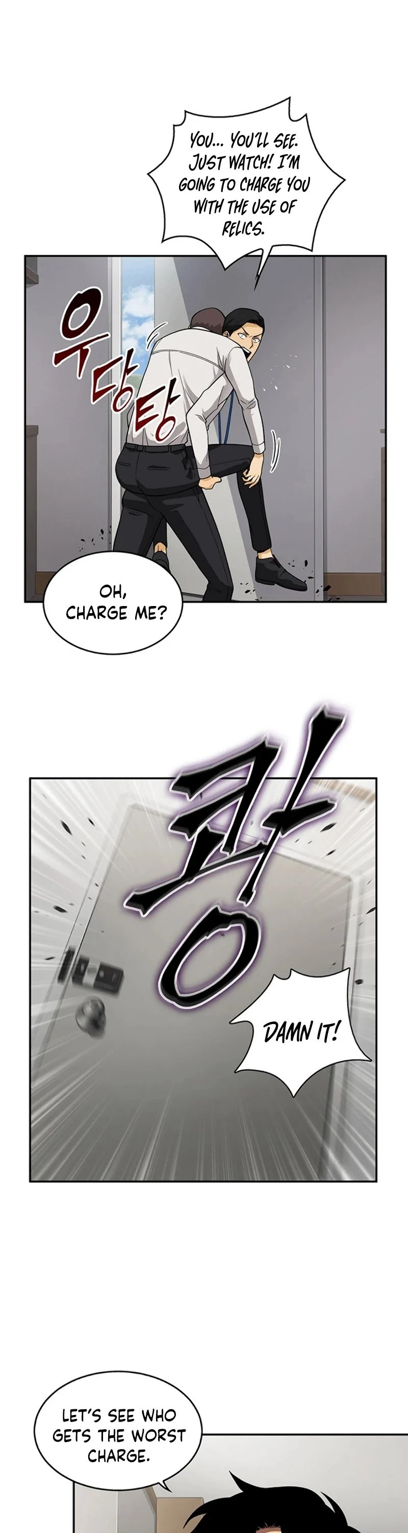 Read Tomb Raider King EN Manga Online