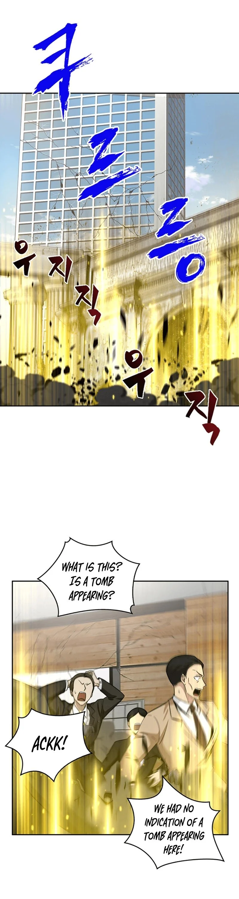 Read Tomb Raider King EN Manga Online