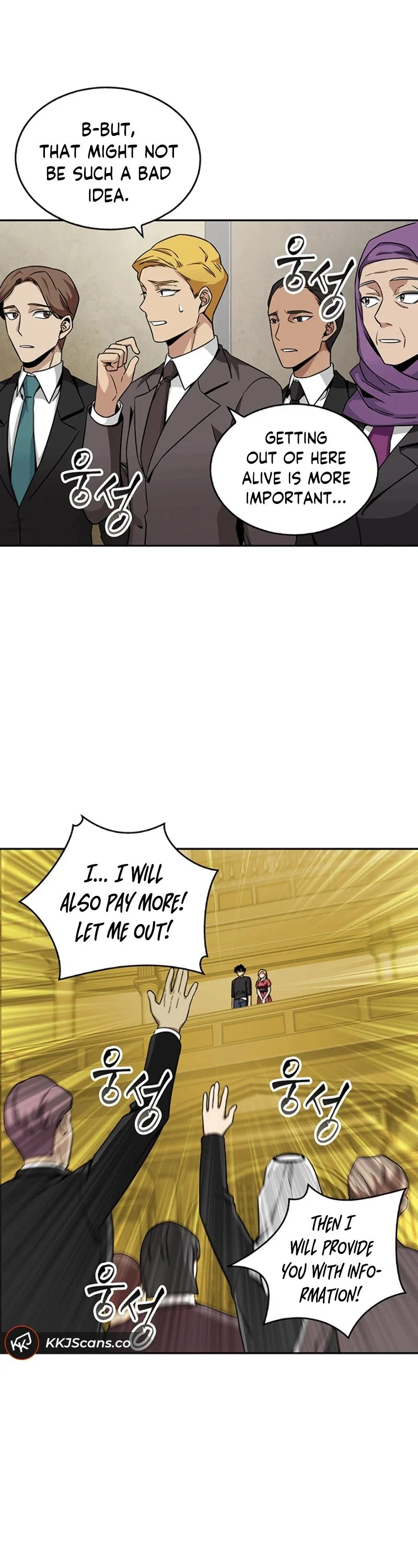 Read Tomb Raider King EN Manga Online