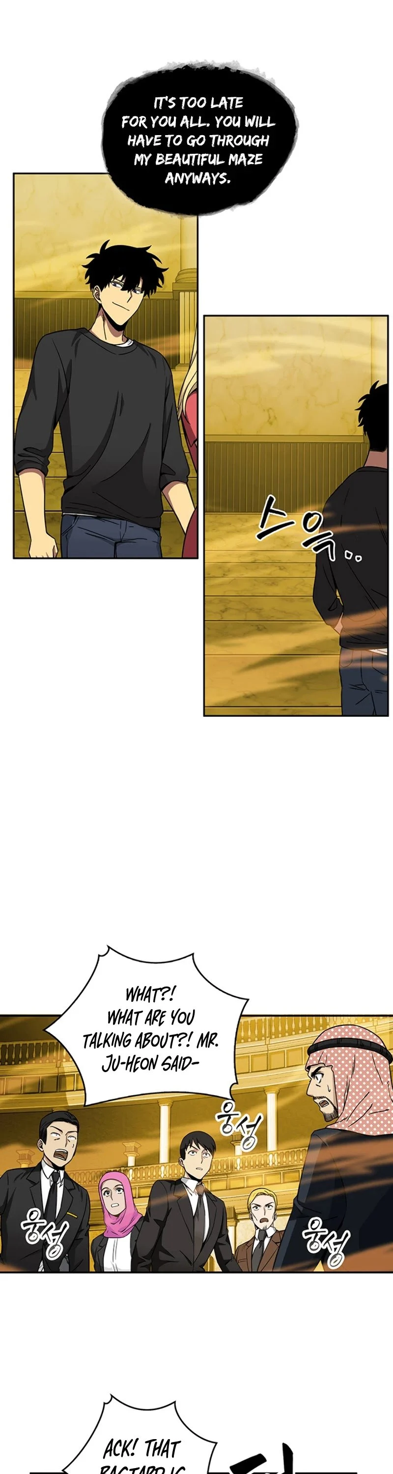 Read Tomb Raider King EN Manga Online
