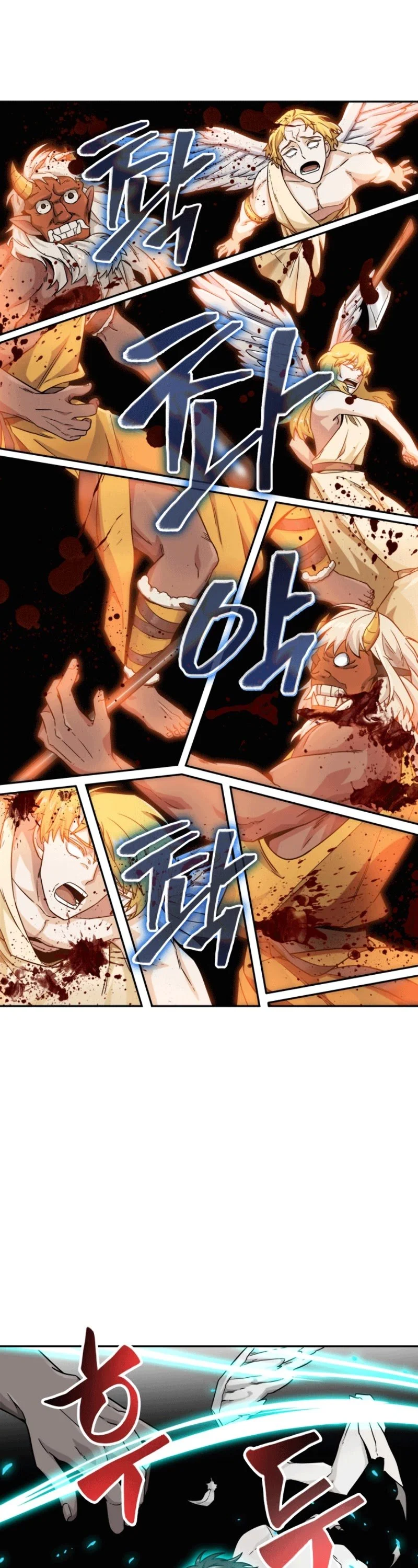 Read Tomb Raider King EN Manga Online