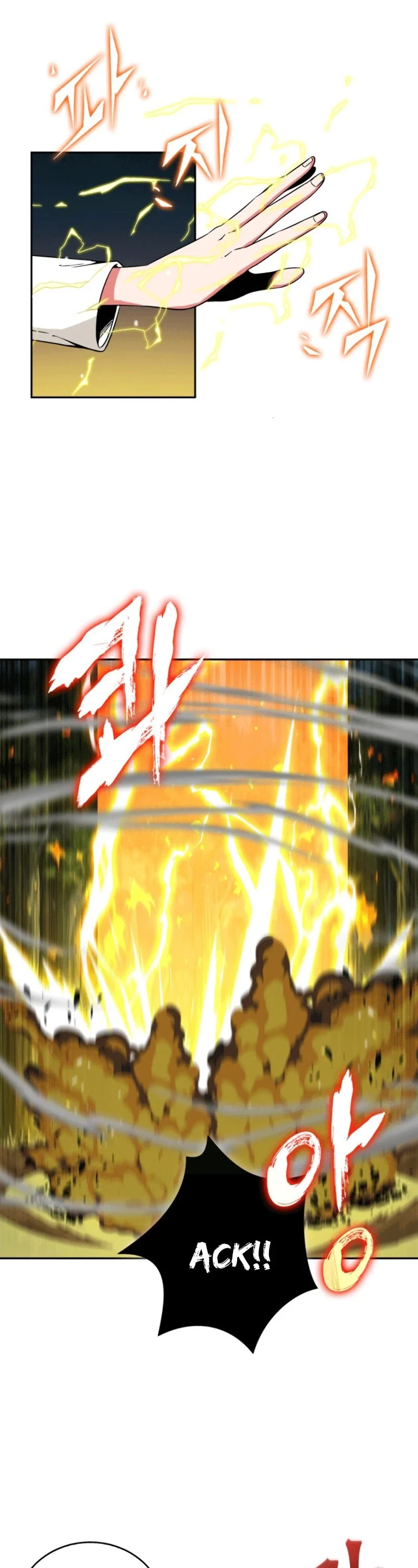 Read Tomb Raider King EN Manga Online
