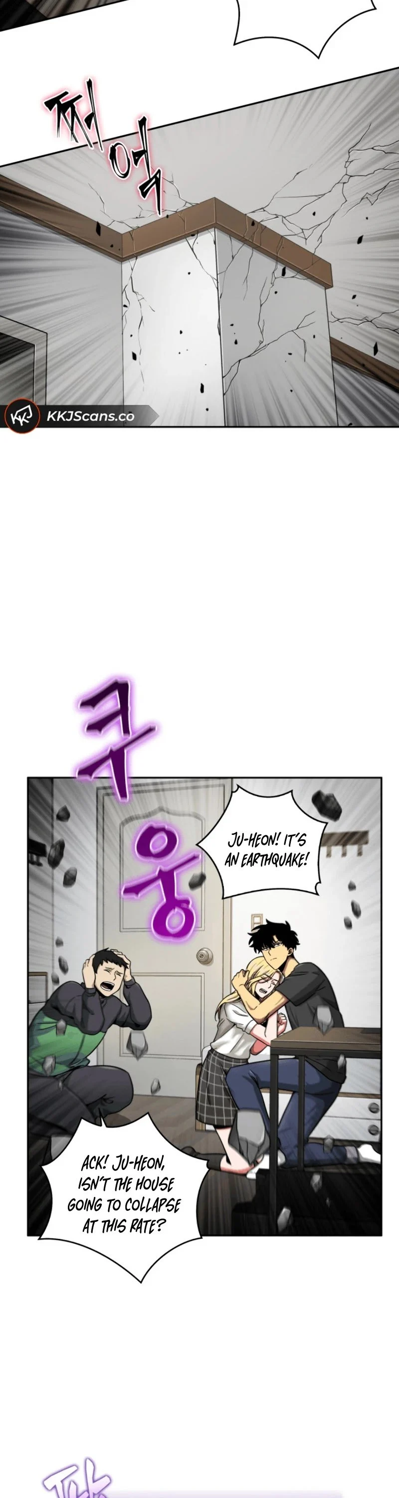 Read Tomb Raider King EN Manga Online