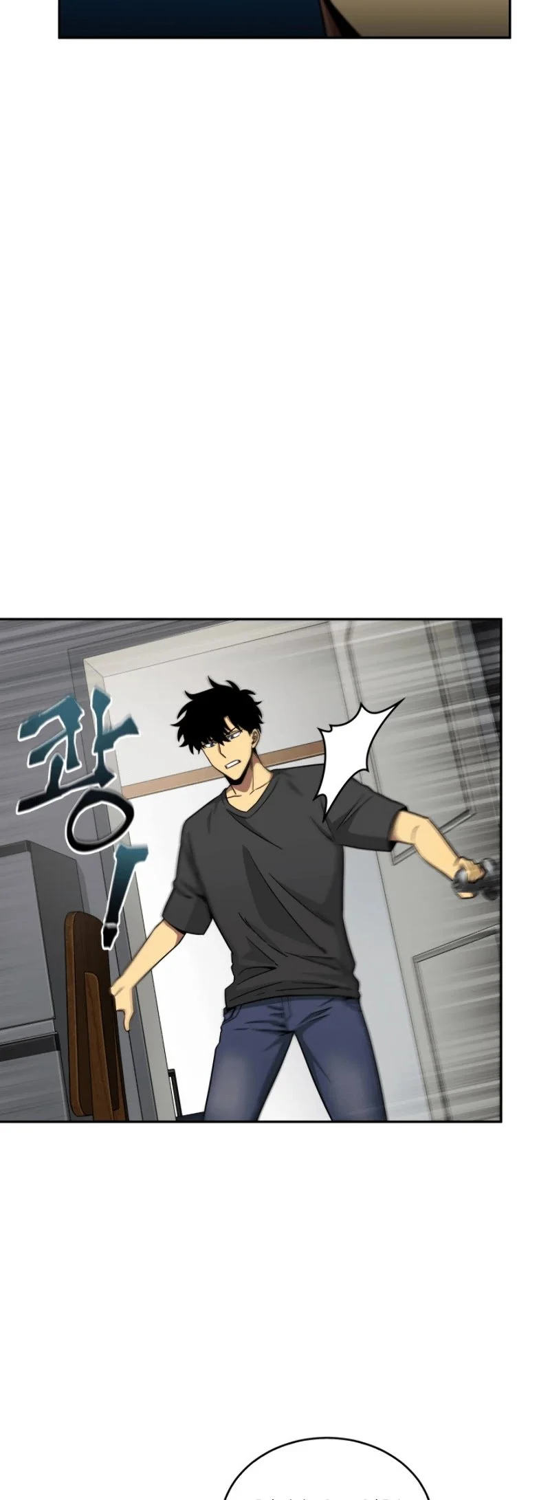 Read Tomb Raider King EN Manga Online
