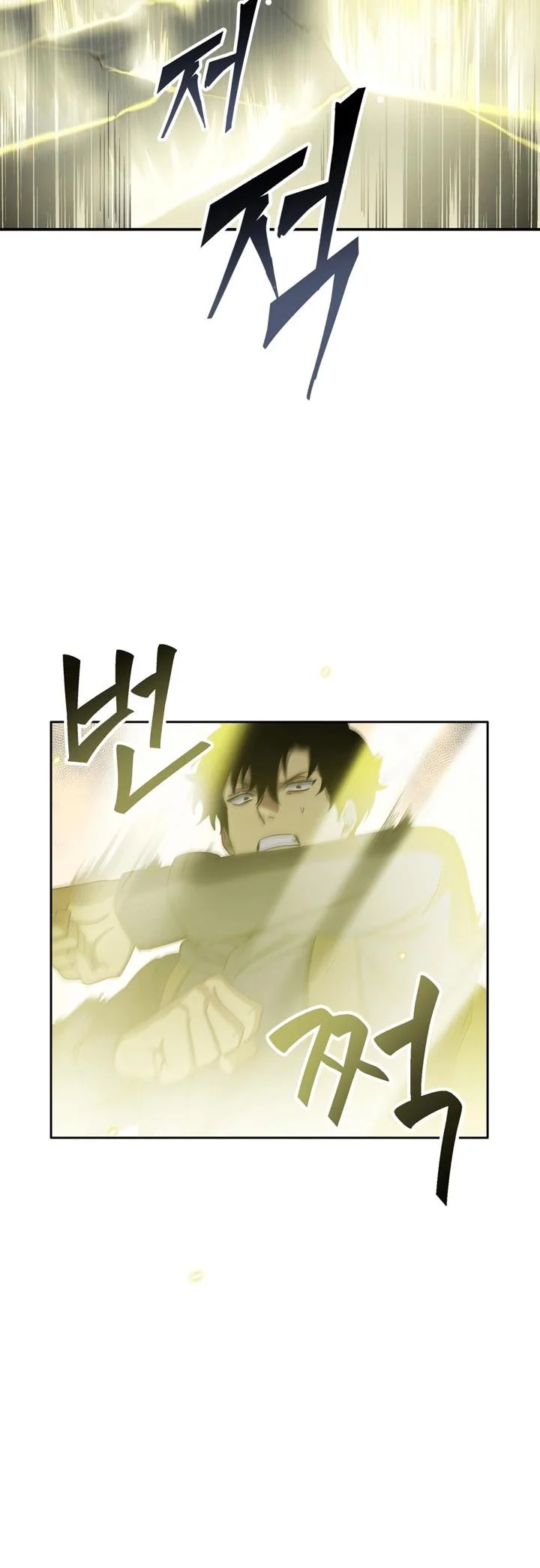 Read Tomb Raider King EN Manga Online